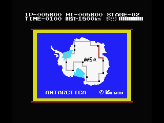 Antarctic Adventure screenshot 5 for MSX